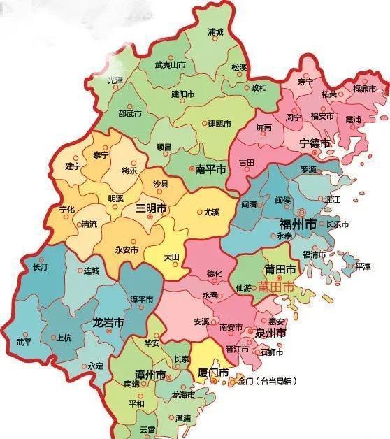 阳光下的福建奇遇，阿福的日常冒险