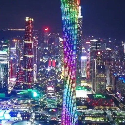 广东的魅力与韵味